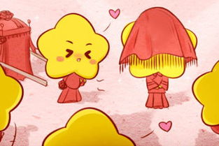 属羊的人嫩不嫩转运？