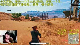 永恒的诅咒， 这易经也没辙