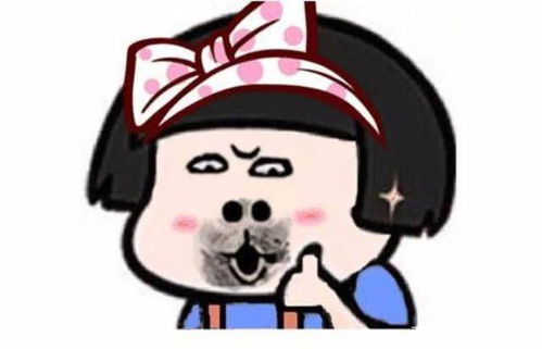 属相：月老乱点的鸳鸯谱