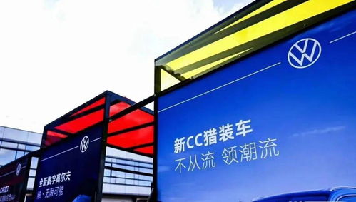 市场价格亲民， 让你畅游无忧