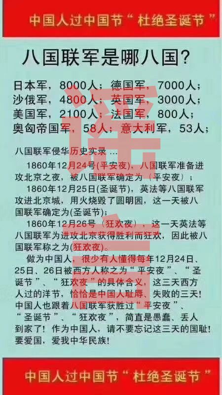 火命就是个窜天猴