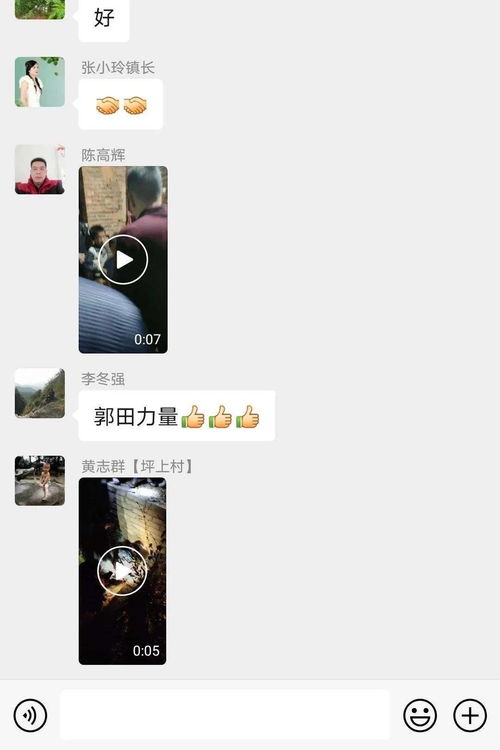 # 随机段落 # 让阅读者抓狂 #
