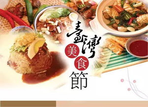店铺取名注意事项（随意列举）