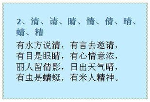 一、简单经取名字到底可信不可信？