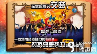 2.3 Boss战：一刀999伤害还是被虐到质疑人生？
