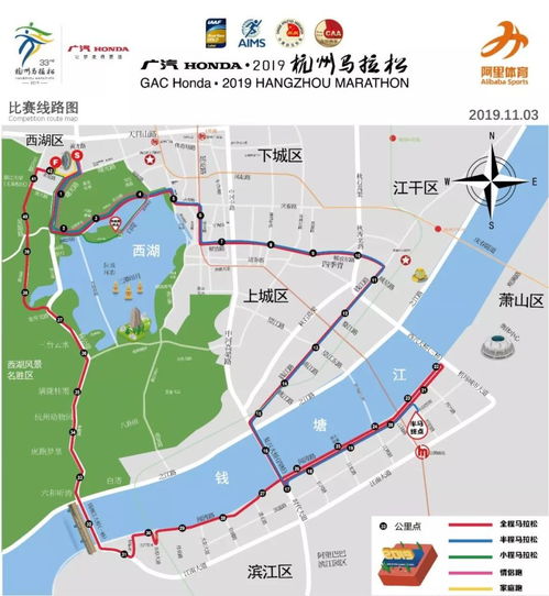 2026年惊悚预告：暴雨+高温混合双打