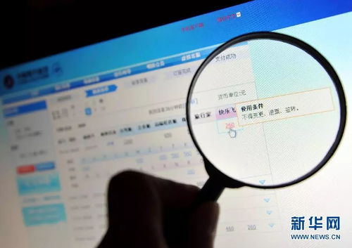 爱丁堡：不去后悔一辈子的地方