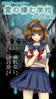 凶手的身份：属鼠人的背叛