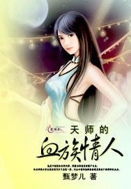 2）性别互换——玩转“异性化”与“反差”