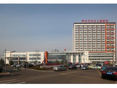 探秘青岛小孩医院：海滨城里的看病守护者（乱七八糟版）