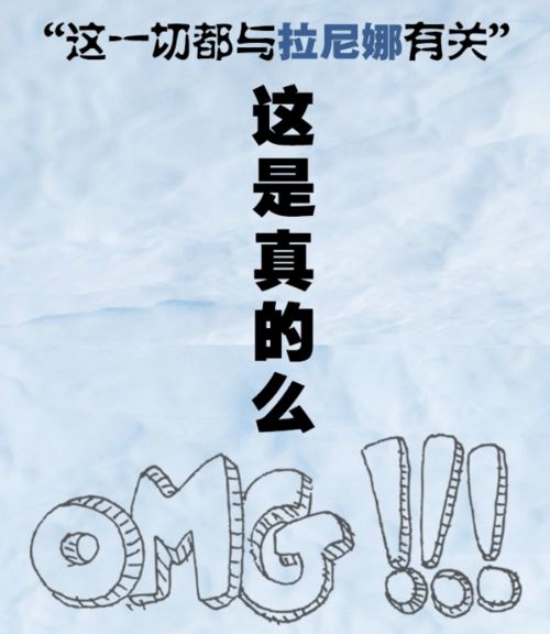 八字真实的能预知今后吗？
