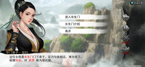 细节之美，营造沉浸式体验