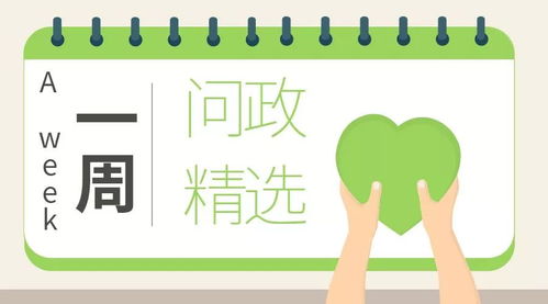 三、真人真事！这些暴富案例太离谱了