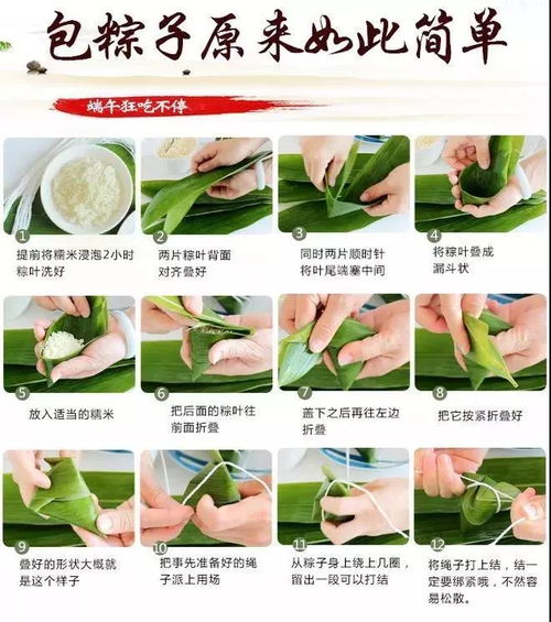 第二章：从情感出发，把味道写进去