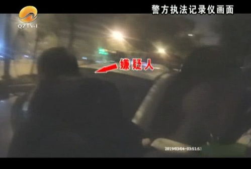 真实相的揭露与心理学的忽悠