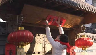 瑞安搬家风俗：古今交融，传统新潮爆款！