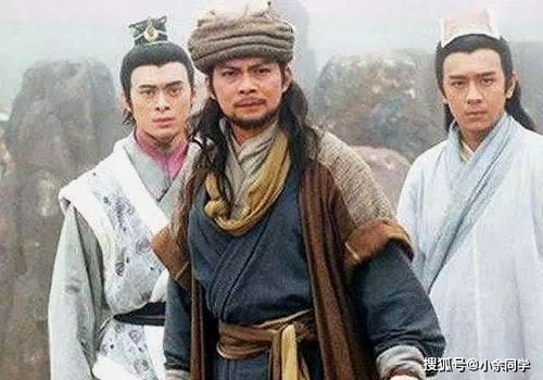 第二章：段誉——迂腐与浪漫主义者的困境