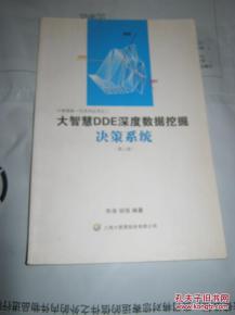 震惊！这些书居然...