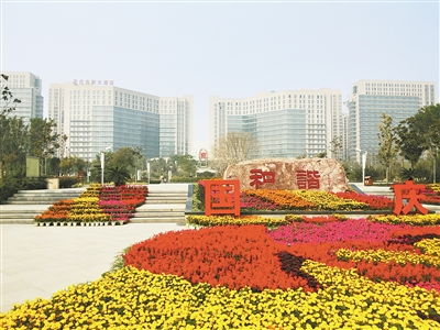 ⑦ 和睦公园：城市绿肺