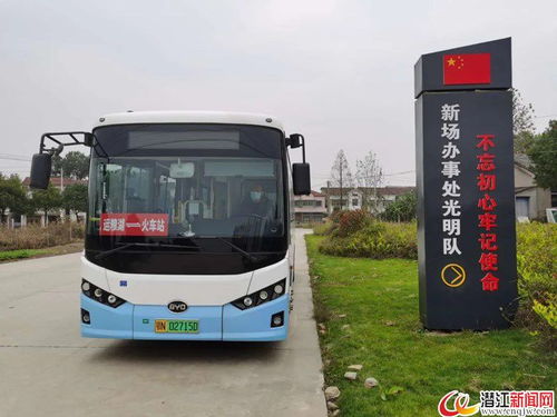 坐公交车的那些小技巧