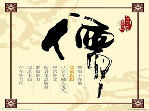 兔兔那么可爱当然要...