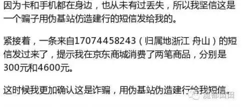 震惊！2026年这些生肖将迎来人生大转折！看完我直接裂开了