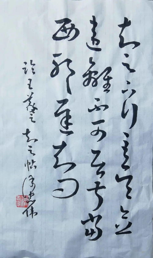 改名潮：身份的重塑与期盼