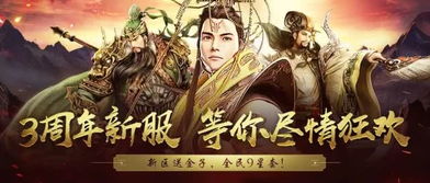 这日子到底吉不吉？咱们得查！