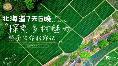 1）地理位置：就算你拿地图找也不一定能找到