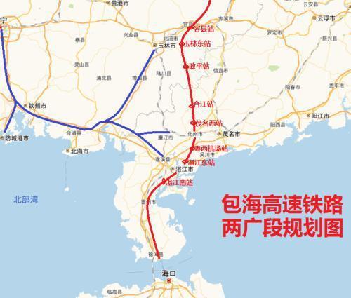 中途停靠：都匀、 独山、荔波