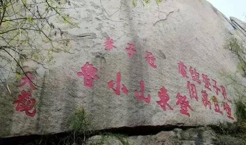 一、凡静山门票攻略：揭秘价格与优惠（啊这…写开头好难啊）