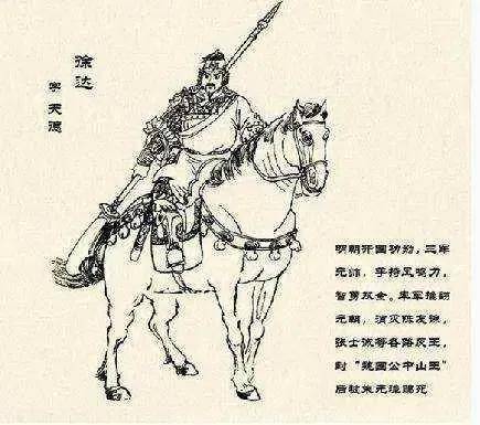 帝王打一生肖和杀一儆百打一生肖分别指什么生肖？