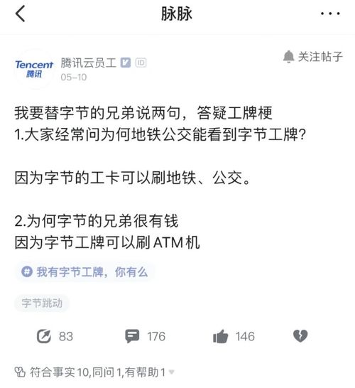 三、 三才同者：五行失衡，运势受阻——不如全火或全土的人生悲欢离合