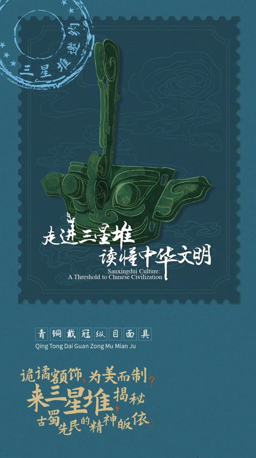 堪舆命理的神秘奥秘究竟隐藏着怎样的准绳，你能揭开吗？