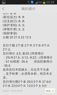 覃姓男孩五行缺土取名：绕圈子