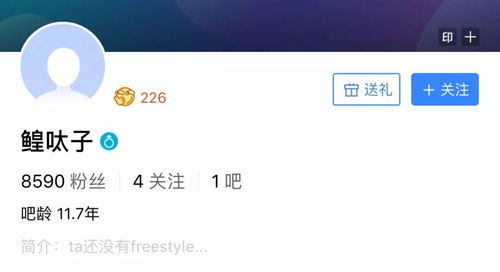 更良好的带水意的名字推荐