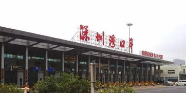 关于那个“一地两检”