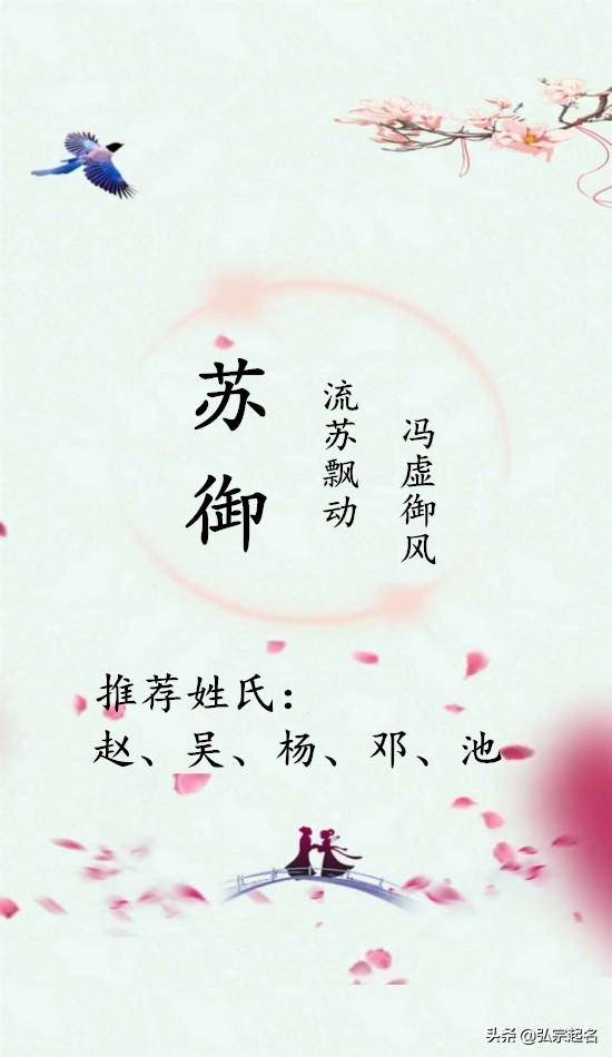 一.为啥偏炎热爱