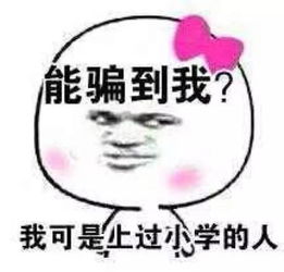 再送你几波超实用提议
