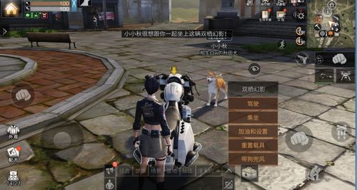 烈山之子：名讳与心路——如何从山石中汲取力量，绘就人生画卷？