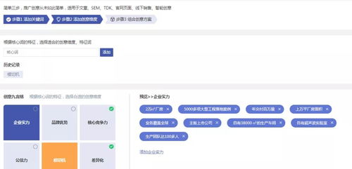 二、创意发散：打破常规的命名思路