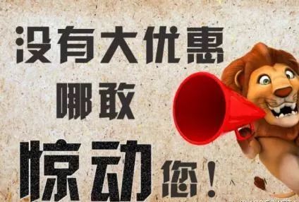 2026年宫一必看指南