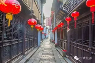 老街油茶铺奇遇