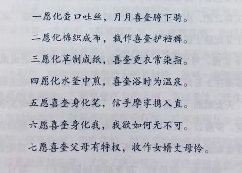 蛇宝宝宏字辈男孩名字大杂烩！看完笑死