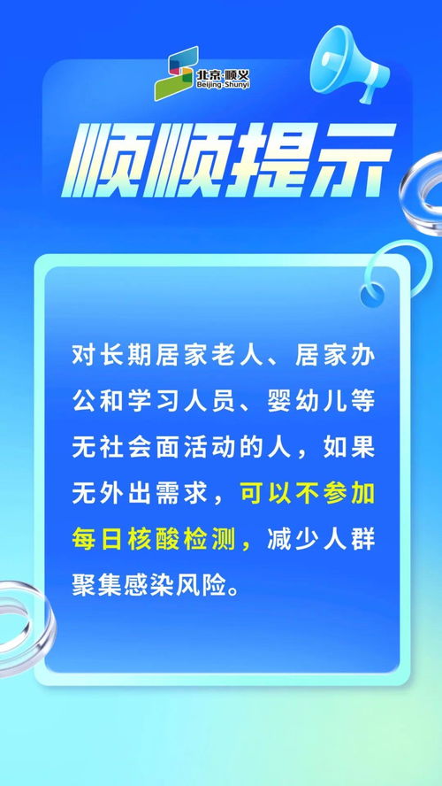 那些年被老司机坑过的血泪史