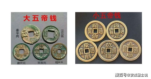 禁忌四：谁用谁倒霉