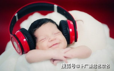 男孩命名法则（附案例）