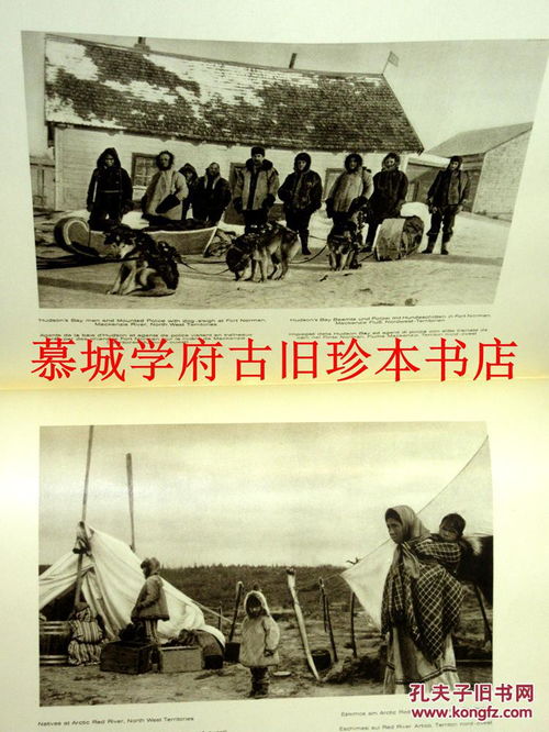 全球风情一览，传统习俗大揭秘！