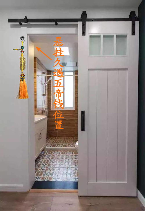 大门高于主房门有风水影响吗,大门对房门风水化解办法