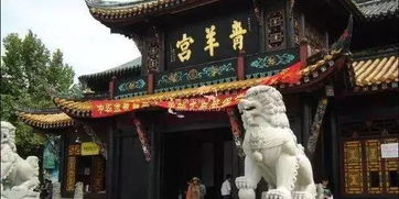 ④ 青羊宫——道教庙宇+祈福灯笼+神秘气氛（适合单身找灵魂伴侣）